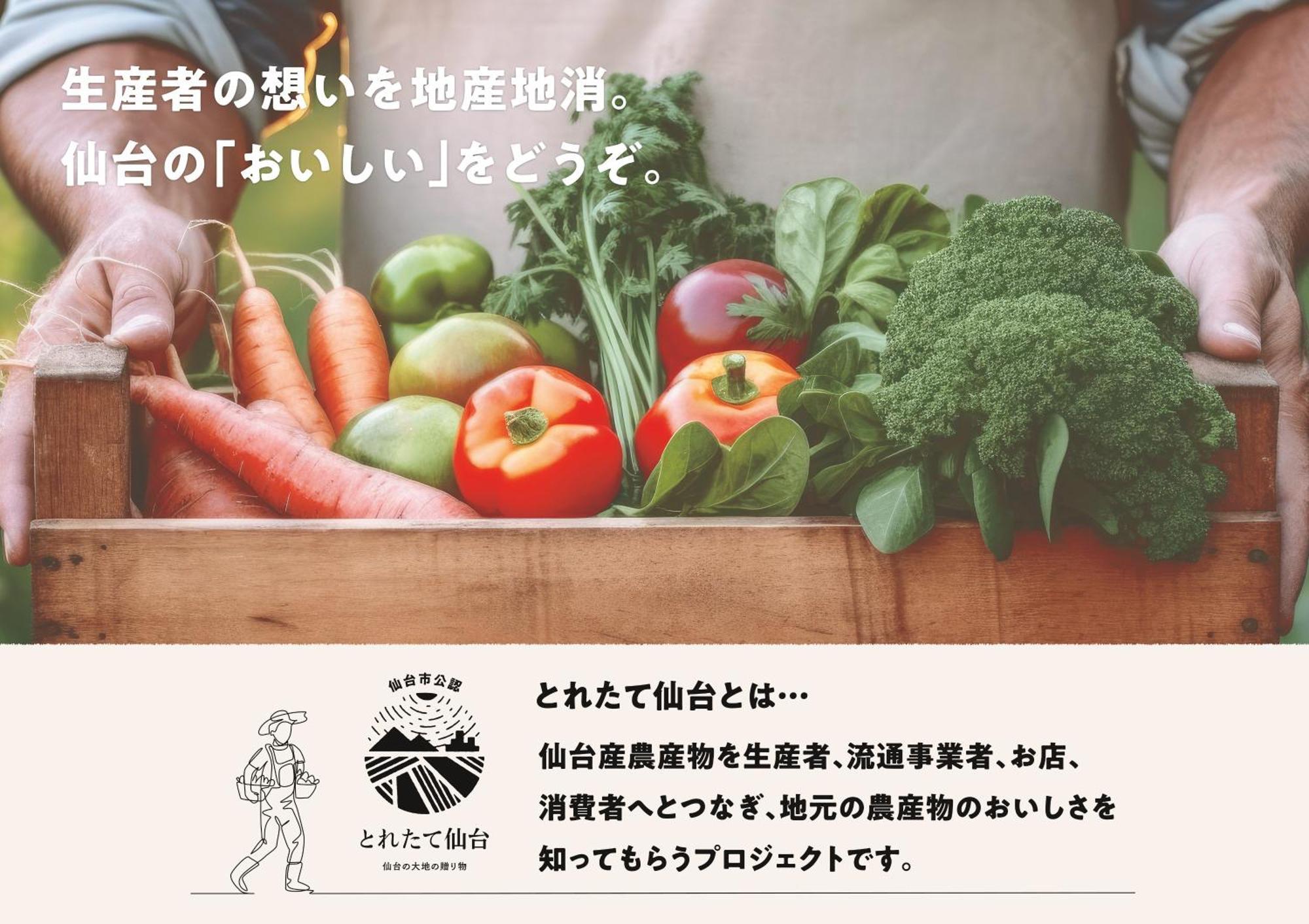 Koko Hotel Sendai Kotodai Park المظهر الخارجي الصورة