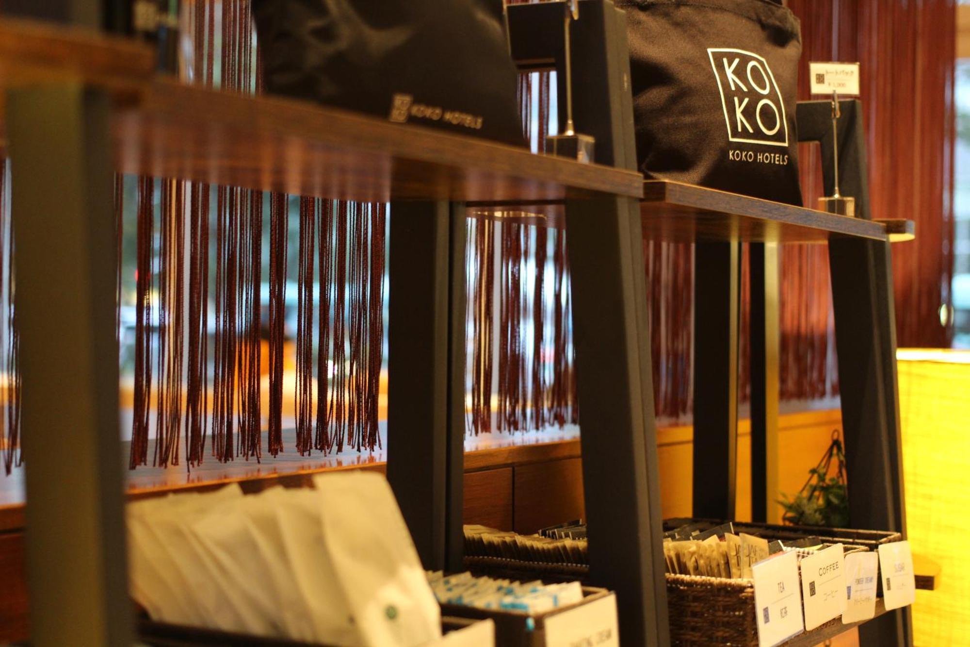 Koko Hotel Sendai Kotodai Park المظهر الخارجي الصورة