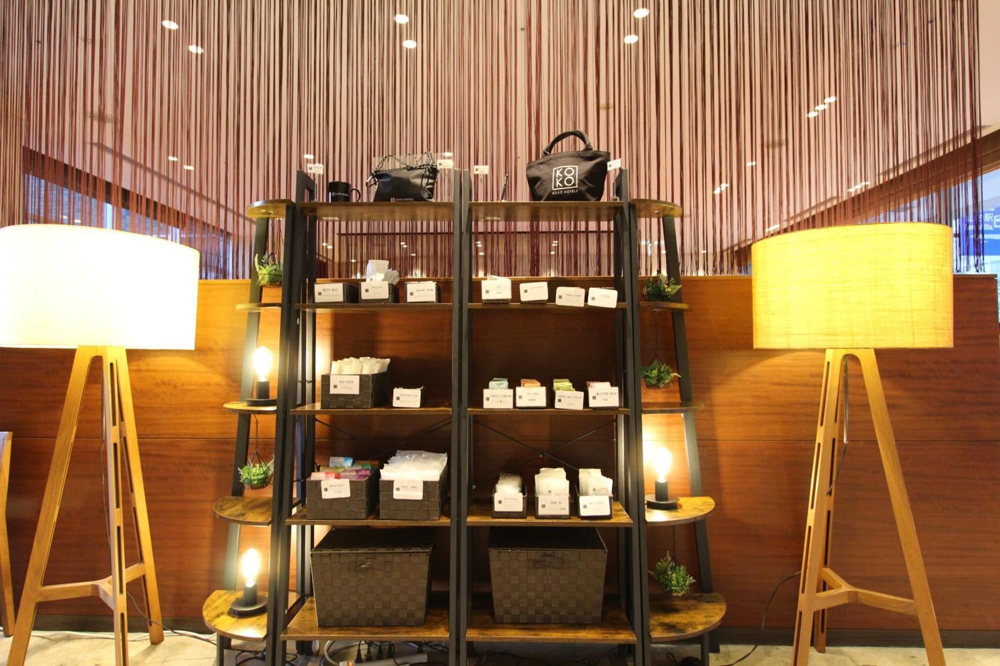 Koko Hotel Sendai Kotodai Park المظهر الخارجي الصورة