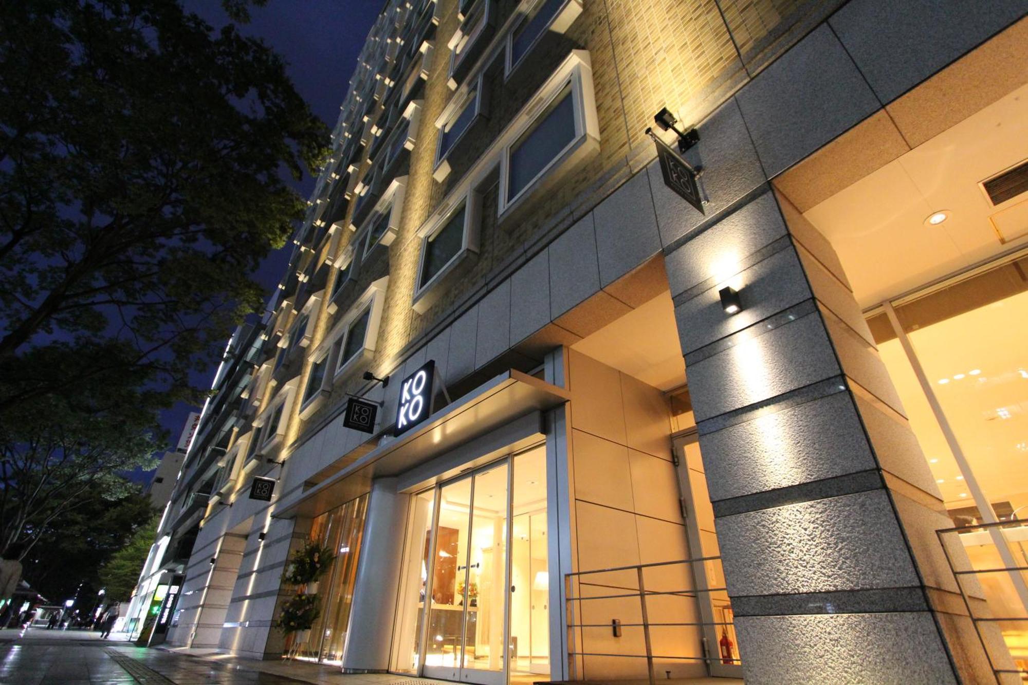Koko Hotel Sendai Kotodai Park المظهر الخارجي الصورة